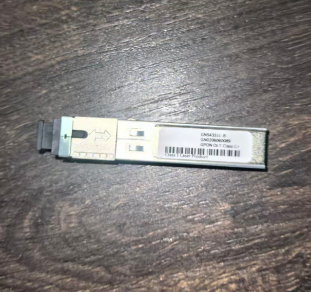 GPON光收发模块 SGP8500-C+ GPON OLT C+ 光模块(兼容华为 / 中兴 / 锐捷)